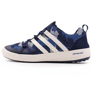 Adidas/阿迪达斯 2015Q1SP-JWQ15