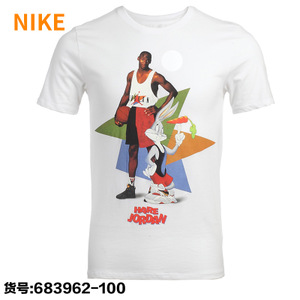 Nike/耐克 683962-100