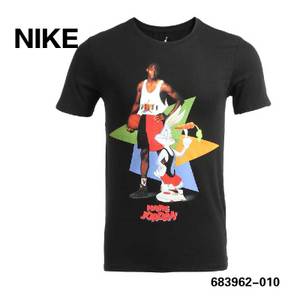 Nike/耐克 683962-010