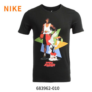 Nike/耐克 683962-010