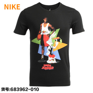 Nike/耐克 683962-010