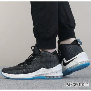 Nike/耐克 705065