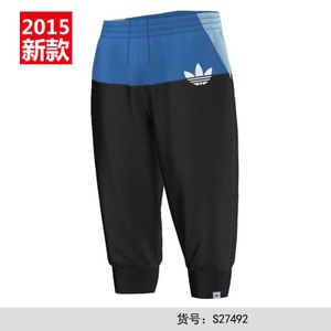 Adidas/阿迪达斯 S27492