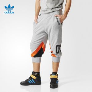 Adidas/阿迪达斯 AO0546