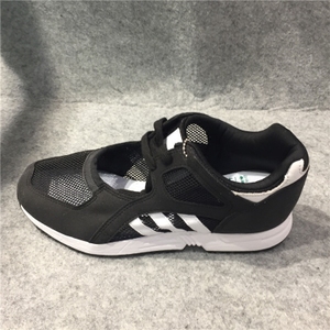 Adidas/阿迪达斯 2014Q2SP-IEU83