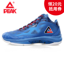 Peak/匹克 E43593A