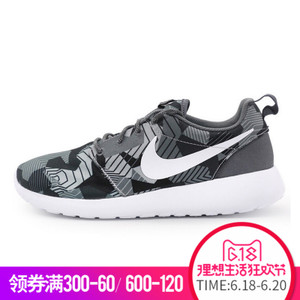 Nike/耐克 655206