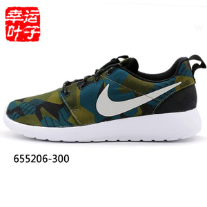 Nike/耐克 655206