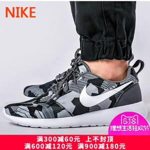 Nike/耐克 655206