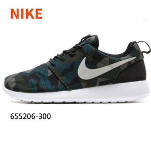 Nike/耐克 655206