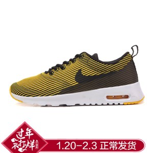 Nike/耐克 718646