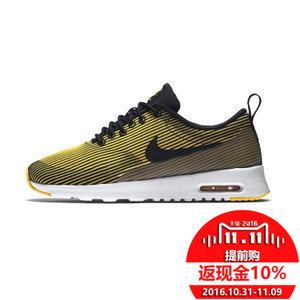 Nike/耐克 718646