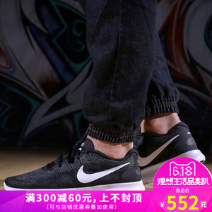 Nike/耐克 807277