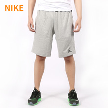 Nike/耐克 615132-063