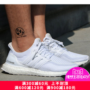 Adidas/阿迪达斯 2016Q2SP-UL001