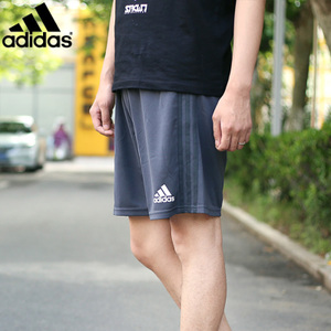 Adidas/阿迪达斯 AC6553