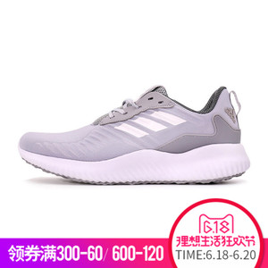 Adidas/阿迪达斯 2016Q2SP-GTY86