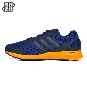 Adidas/阿迪达斯 2016Q2SP-GTY86