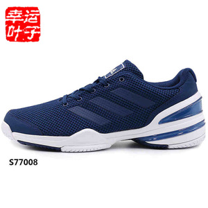 Adidas/阿迪达斯 2016Q2SP-GTY86