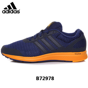 Adidas/阿迪达斯 2016Q2SP-GTY86