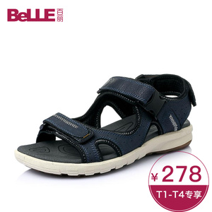 Belle/百丽 H1521BL6
