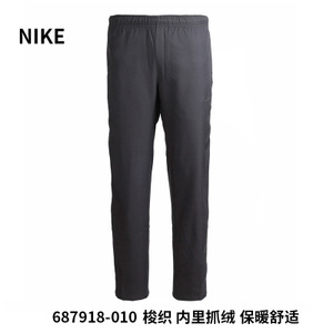 Nike/耐克 687918-010