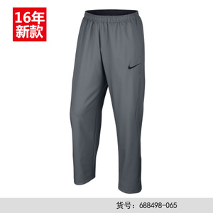 Nike/耐克 688498-065