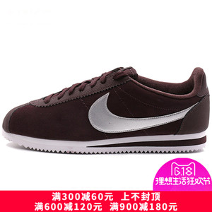 Nike/耐克 553566