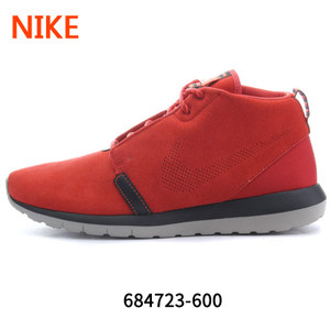 Nike/耐克 684723