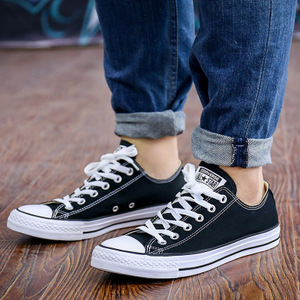 Converse/匡威 SH4236