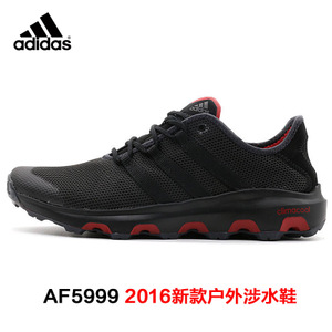 Adidas/阿迪达斯 AF5999