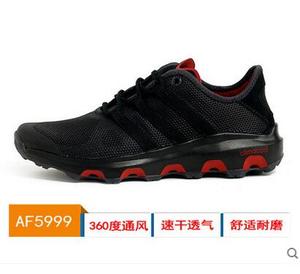 Adidas/阿迪达斯 AF5999