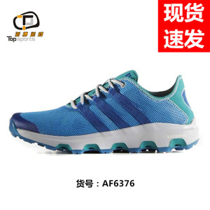 Adidas/阿迪达斯 AF6376