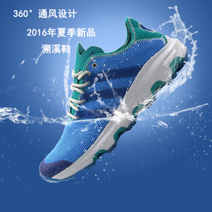 Adidas/阿迪达斯 AF6376