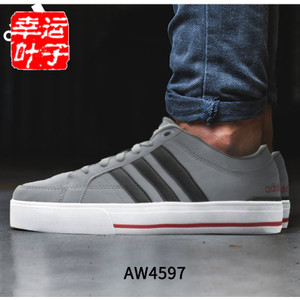 Adidas/阿迪达斯 2013Q3SP-AY098