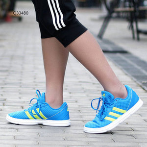 Adidas/阿迪达斯 2013Q3SP-AY098