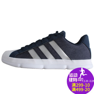 Adidas/阿迪达斯 2013Q3SP-AY098