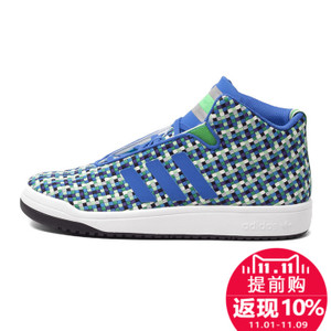 Adidas/阿迪达斯 2015Q3OR-KCW65