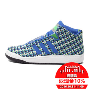 Adidas/阿迪达斯 2015Q3OR-KCW65