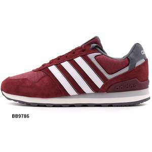 Adidas/阿迪达斯 2015Q3OR-KCW65