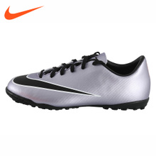 Nike/耐克 651641