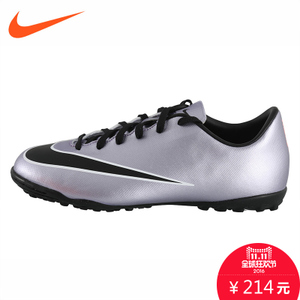 Nike/耐克 651641