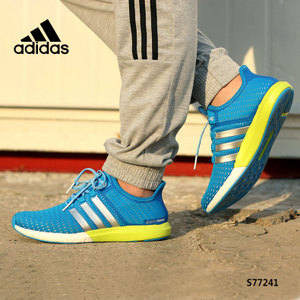 Adidas/阿迪达斯 2014Q2SP-IER12