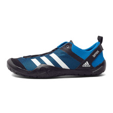 Adidas/阿迪达斯 2015Q1SP-ITB93