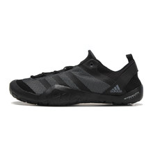 Adidas/阿迪达斯 2015Q1SP-ITB93