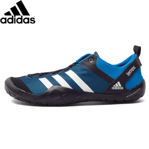 Adidas/阿迪达斯 2015Q1SP-ITB93