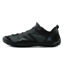 Adidas/阿迪达斯 2015Q1SP-ITB93