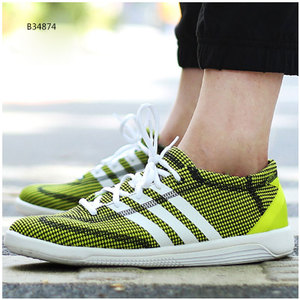 Adidas/阿迪达斯 2015Q2SP-ITD15