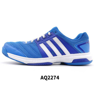 Adidas/阿迪达斯 2015Q2SP-ITD15