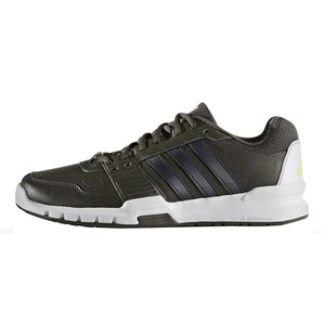 Adidas/阿迪达斯 2015Q2SP-ITD15